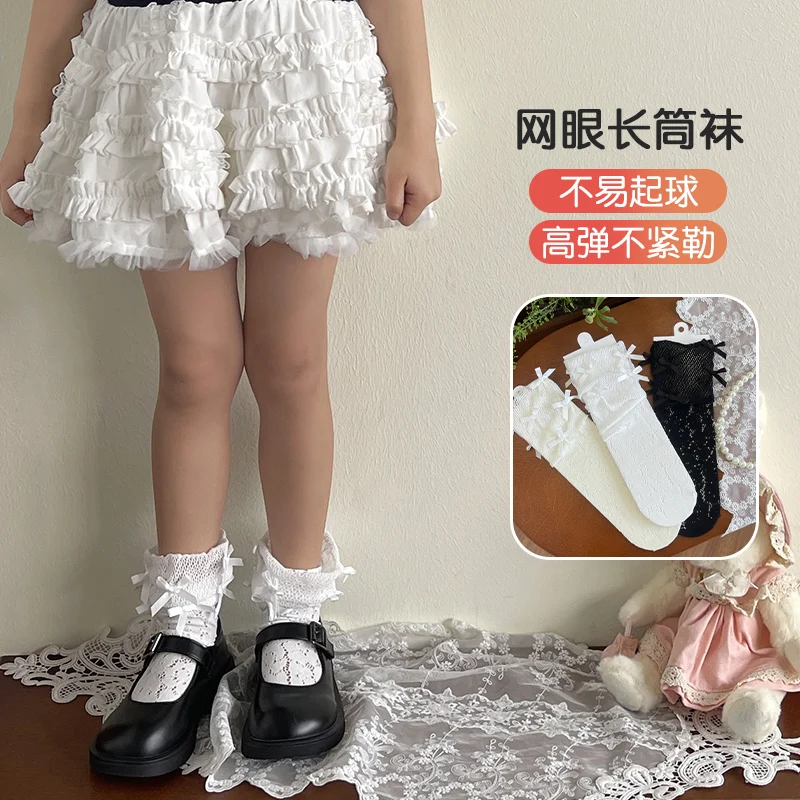 Sweet Cute Kids Girls Slouchy Stackable Socks Decorated With Multiple Delicate Bows Elegant Soft Elastic Breathable Lace Hosiery