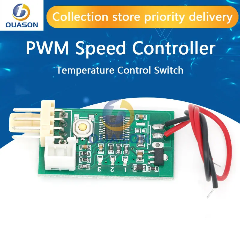 DC 12V PWM Speed Controller Fan Speed governor 4 Wire Computer Temperature control Switch for PC CPU Cooler Fan Alarm STK IC