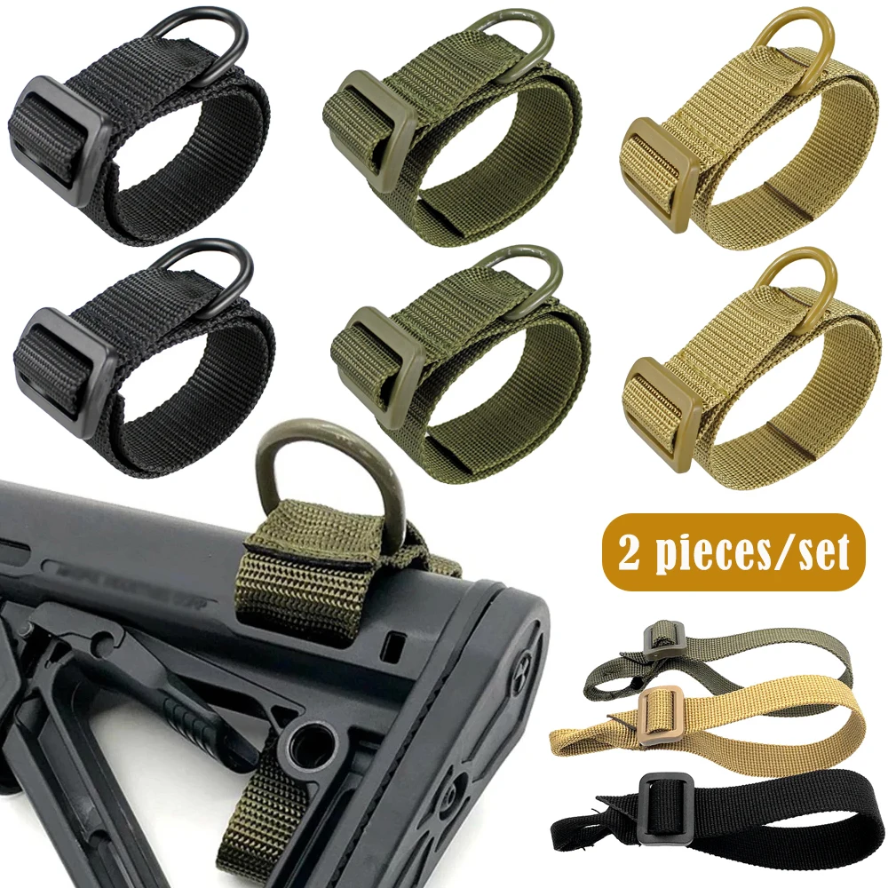 Hunting Multi-function Bundle Strap Tactical ButtStock Adapter Rifle Stock Gun Strap Gun Rope Strapping Belt Hunting Accessories