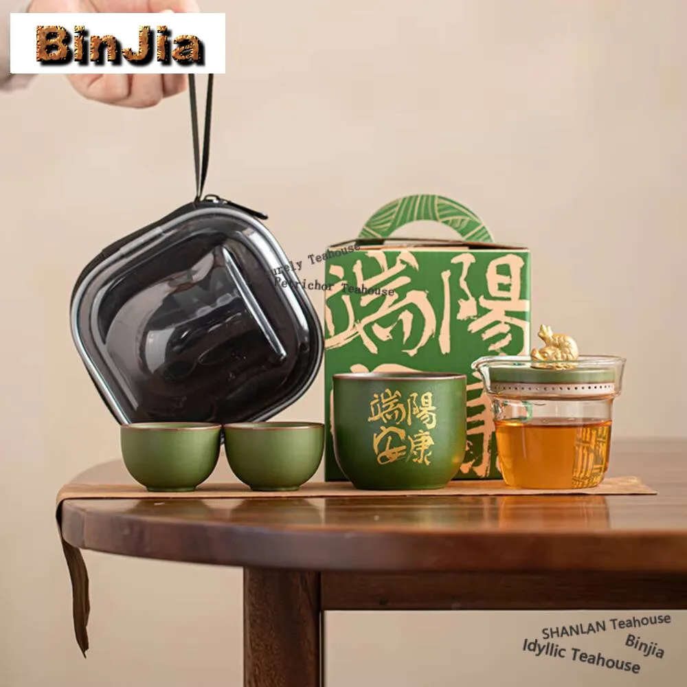 

Dragon Boat Festival Travel Tea Set Kit Antique 1 Pot 2 Cups Tea Brewing Camping Portable Teaset Tote Bag Accessories Decoration