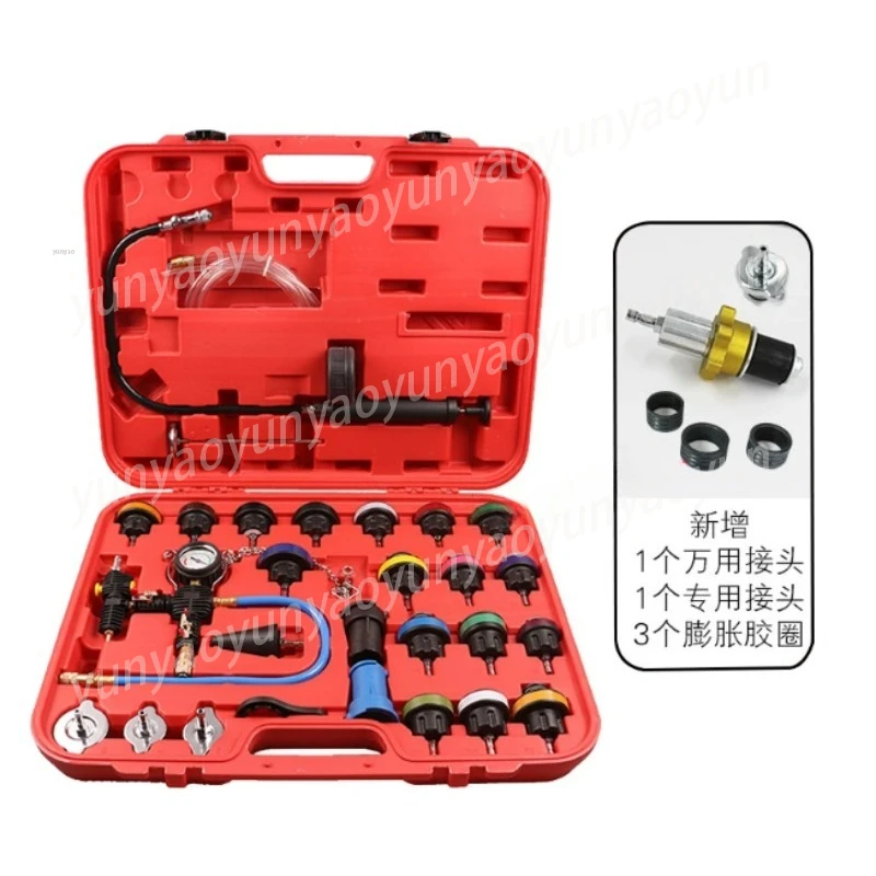 Automobile Water Tank Pressure Leak Detection Tool Vacuum Coolant Pressure Gauge Auto Repair Equipment