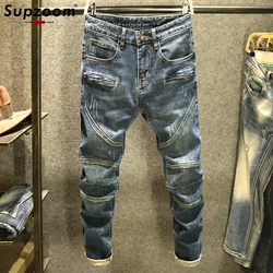 Supzoom New Arrival Hot Sale Top Fashion Autumn Zipper Fly Stonewashed Casual Patchwork Cargo Denim Pockets Cotton Jeans Men
