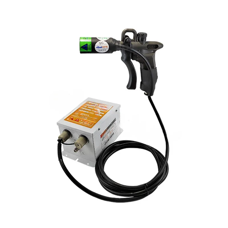 Ion Air Gun Anti-Static Industrial Dust Removal Air Gun Double-Needle High Voltage Ion Generator 110V/220V