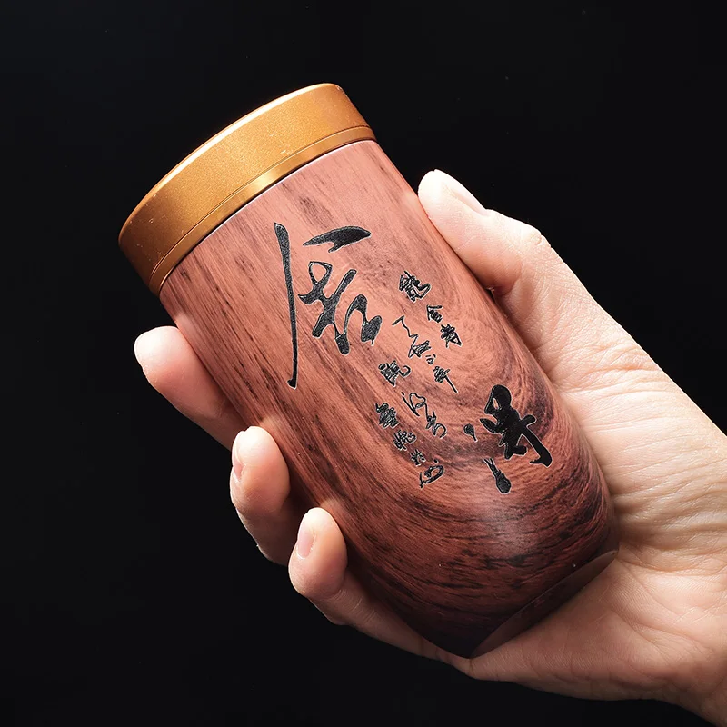Portable Ceramic Tea Can, Purple Sand Tea Caddy Imitation Wood Grain, Medium Pu'er Tea Box, Mini Travel Storage, Sealed Cans