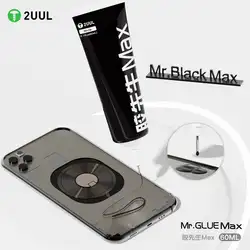 2UUL Mr. Glue Max 60ML Black/White For Mobile Phone Screen Back Cover Glass Frame Sealant External Screen Repair Special Tools
