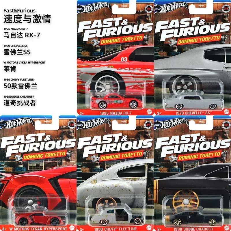 Original Hot Wheels Car Fast & Furious Dominic Toretto Boys Toys 1/64 Chevy Fleetline Dodge Charger Mazda Chevelle Motors Lykan