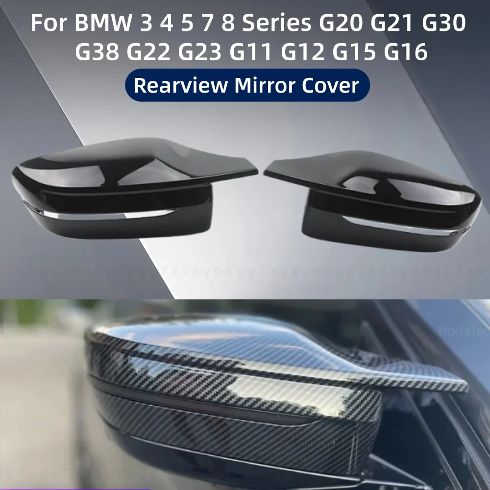 

ABS Carbon Glossy Black Replacement Side Mirror Covers Cap For BMW 3 4 5 7 8 Series G20 G21 G30 G38 G22 G23 G11 G12 G15 G16