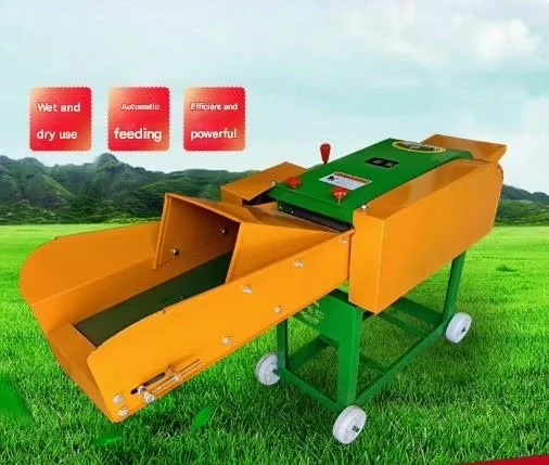 Soft Silk Grass Cutting Shredding Crushing Machine for Home Use Raising Cattle Corn Stalk Rice Straw Other