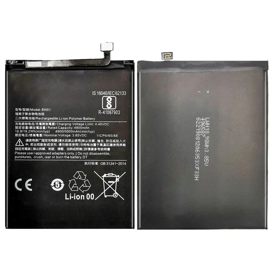 BN51 5000Mah Battery For Xiaomi Redmi 8 8A Batteria + Free Tools