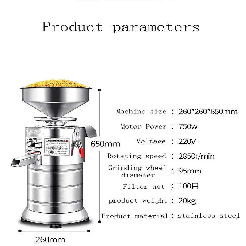 Commercial Soya Milk Machine Stainless Steel Soymilk Maker Electric Slag Slurry Separate Soybean Grinding Machine 220V