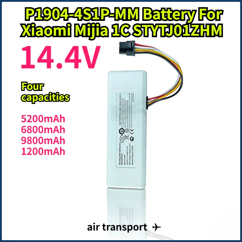 

Brand new 14.4V 12800mAh P1904-4S1P-MM rechargeable lithium battery for Xiaomi Mijia 1C STYTJ01ZHM sweeper and vacuum cleaner