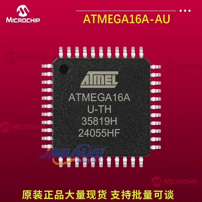ATMEGA16A-AU QFP44 …