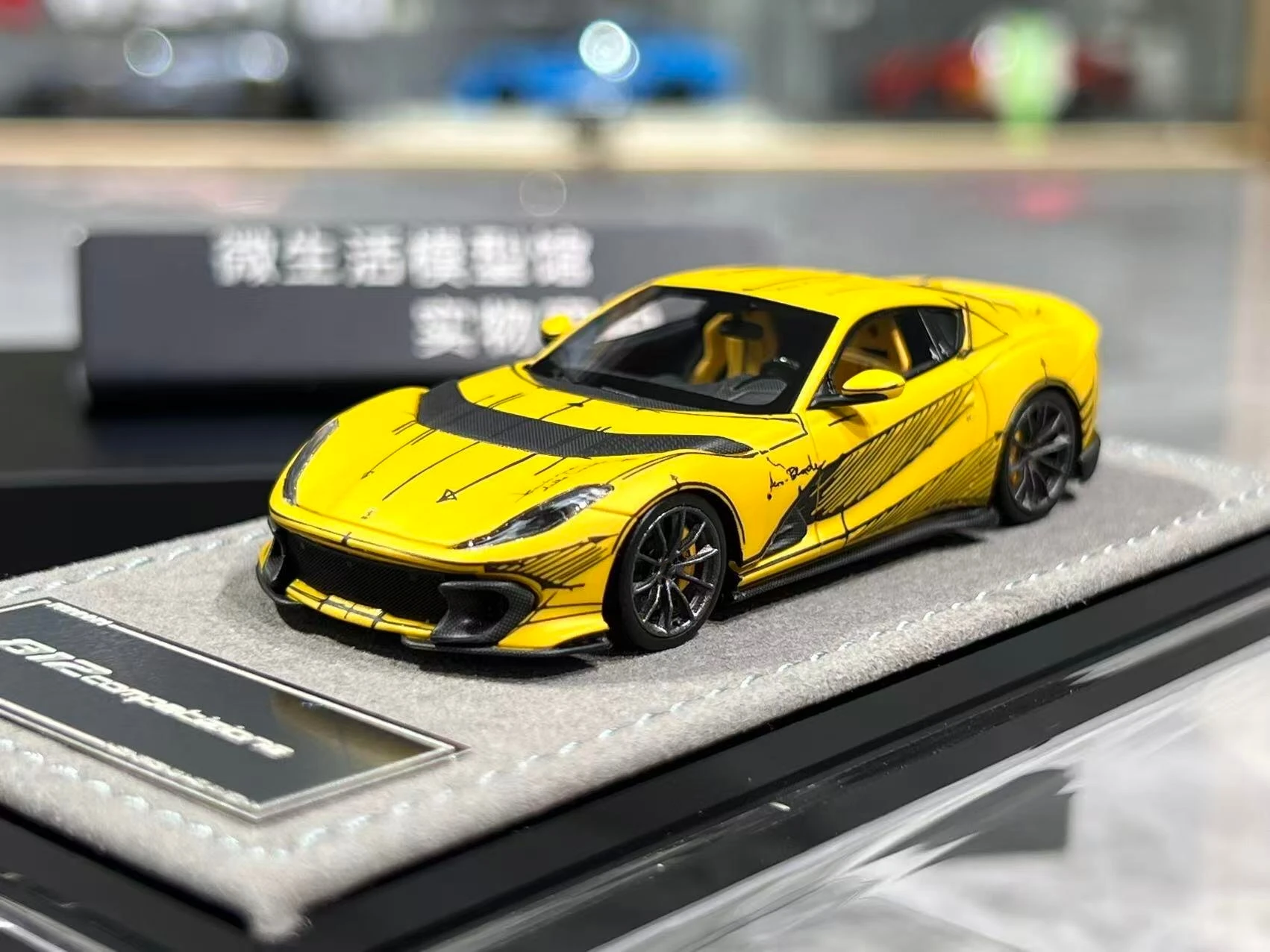 

HH Model 1:64 812 competizione Resin Model Car Limited edition Collection