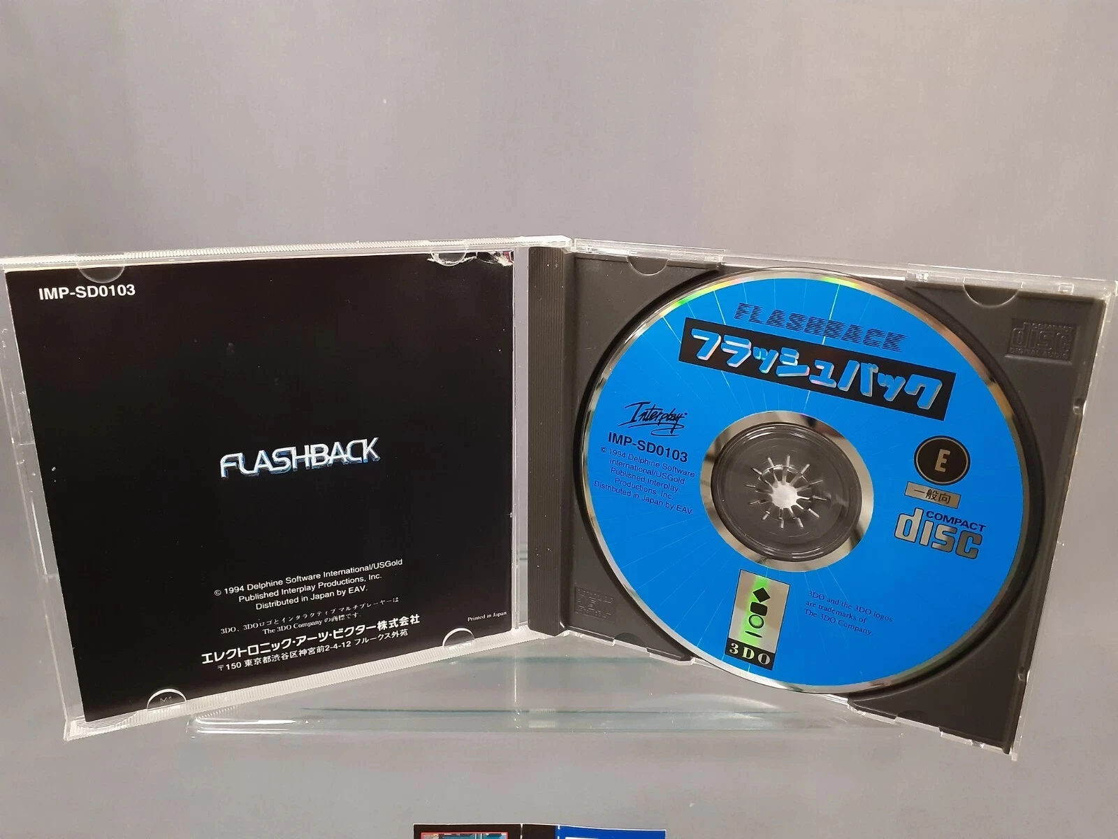 3DO CD Copy Disc Game Flashback JP Unlock 3do Console Game Optical Drive Retro Video Direct Reading Game parts