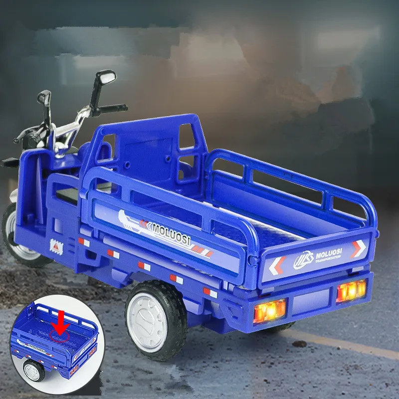 1:10 metalowy model motocykla trójkołowego z napędem pull-back, symulacja trójkołowego roweru, zabawka dla dzieci, prezent, sprzedaż hurtowa
