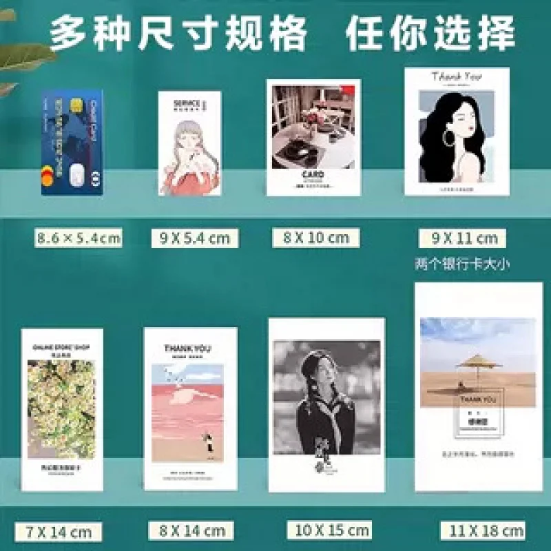 Customized. Enrollment Brochure Customized Art Music Dance Audition Card Experience Card Printing Course Invitation Customizatio