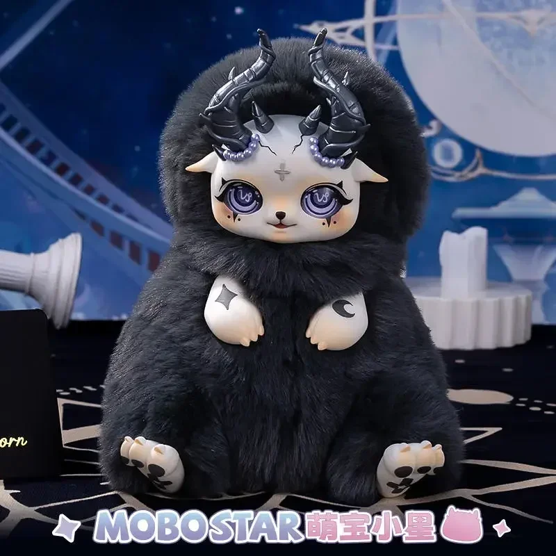 MOBOSTAR-Figurine en Peluche des Douze Constellations, Jouet Mignon, Boîte Aveugle, Jeu de Marée, Langue Secrète de la Forêt, Cadeau Surprise