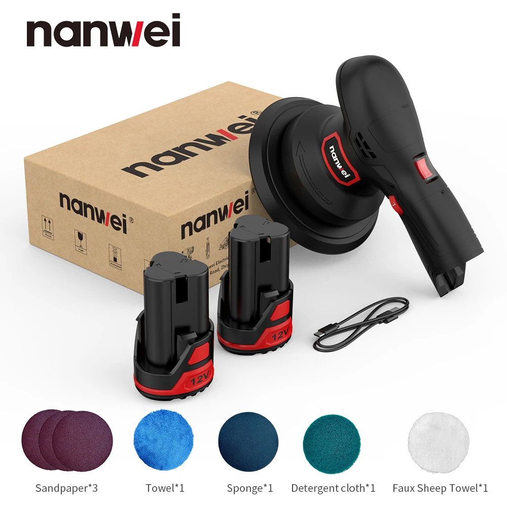 NANWEI12V Small Wireless Waxing Machine Car Electric Polishing Machine Rechargeable Household God