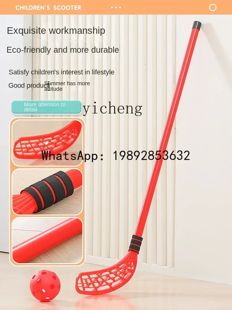 AH Sussidi didattici per la scuola materna Giocattoli da hockey Attrezzatura per l'allenamento sensoriale Oggetti di scena per giochi sportivi