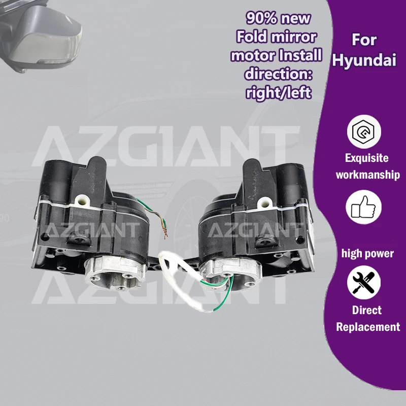 

AZGIANT For Hyundai Grandeur Azera MK6/Tucson MK4/ix25 Creta MK2 Car Exterior Auxiliary folding mirror R L motor 12V DC actuator