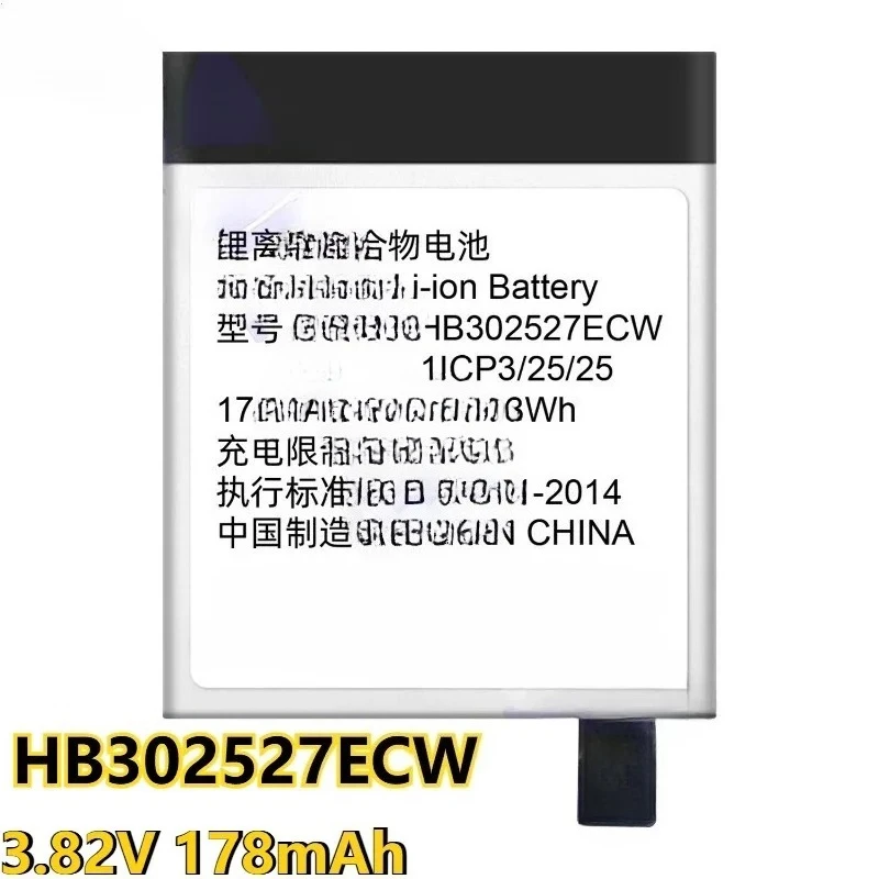 بطارية بديلة جديدة لهاتف هواوي GT2 GT3 42mm/GT3 Pro 43mm GT 42mm