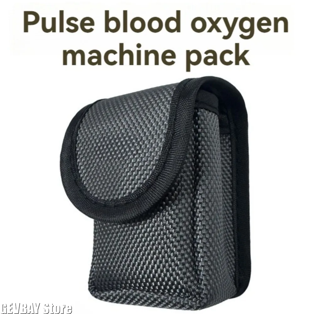 Oximeter Storage Belt Bag Multifunctional Nylon Oximeter Protective Case Coin Bag Black Pulse Oximeter Carry Bag