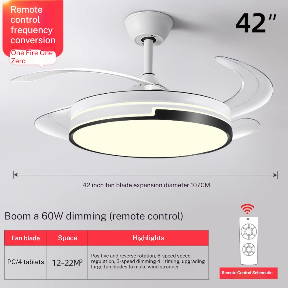 ceiling fan with light 42 inch Led ceiling lamp 110V 220V 3colours changing light super silent fans for room with remote control