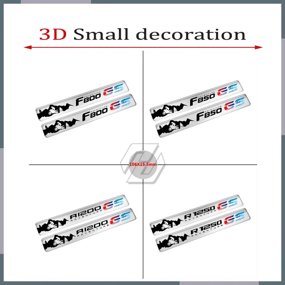 

For BMW F800GS F850GS R1200GS R1250GS Adventure 3D Resin Motorcycle Sticker Small stickers decoration