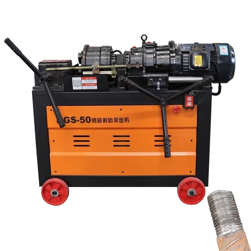 New Automatic High Efficiency Rebar Thread Rolling Machine with Pure Copper Motor Screw & Bolt Making Hydraulic Processing