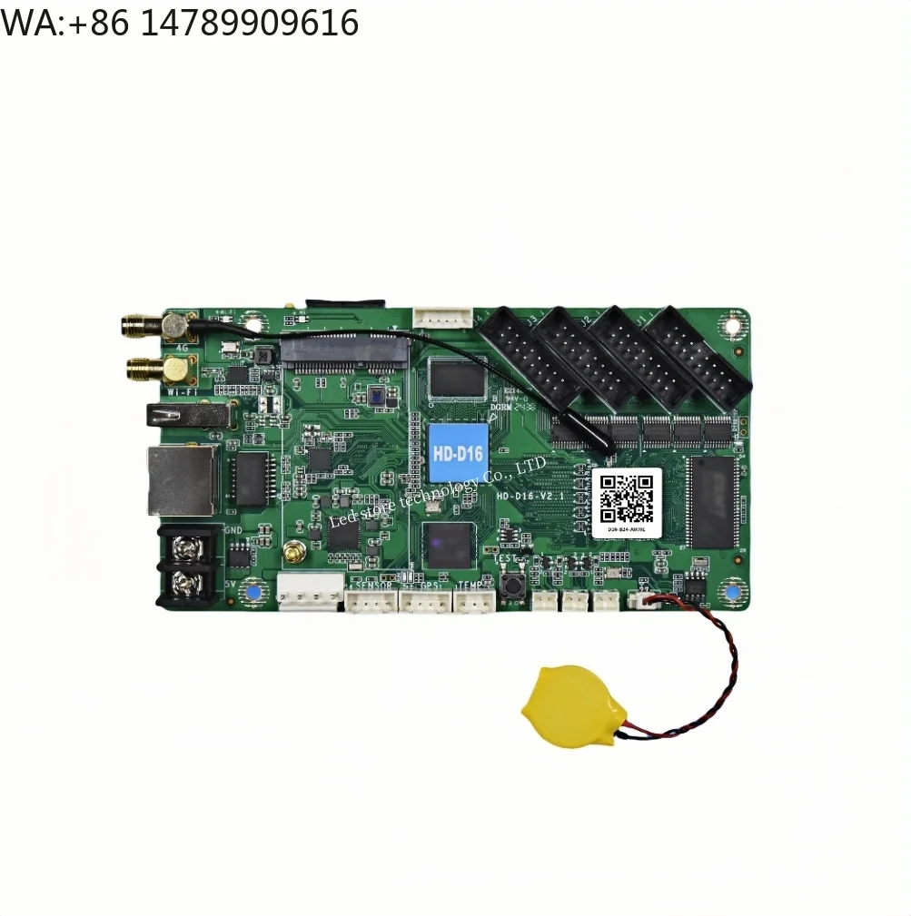 

HUIDU HD-D16 High Quality Outdoor RGB LED Display Module Asynchronous Control Card
