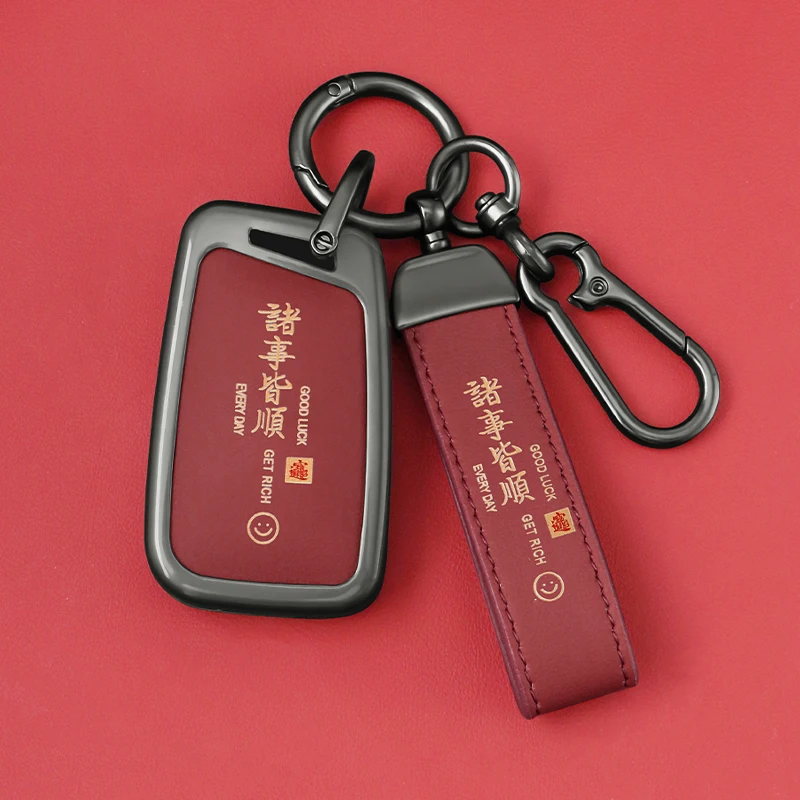 

Zinc Alloy Leather Car Key Case Cover For Volkswagen VW Tiguan MK2 Magotan Passat B8 CC For Skoda Superb A7 Keychain Accessories
