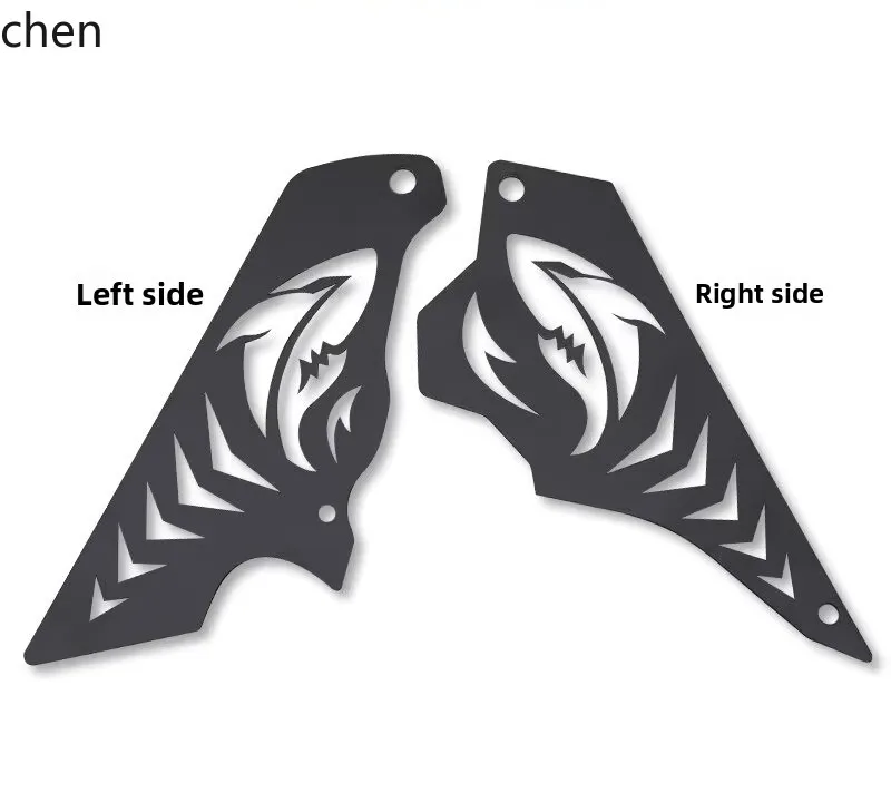 

HXL Engine Decorative Plate Cu525 Engine Protective Cover Accessories