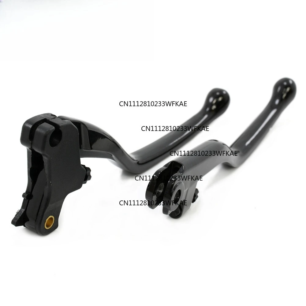 F650GS F700GS F800GS F800R 12-18 years brake handle clutch handle horn brake hand