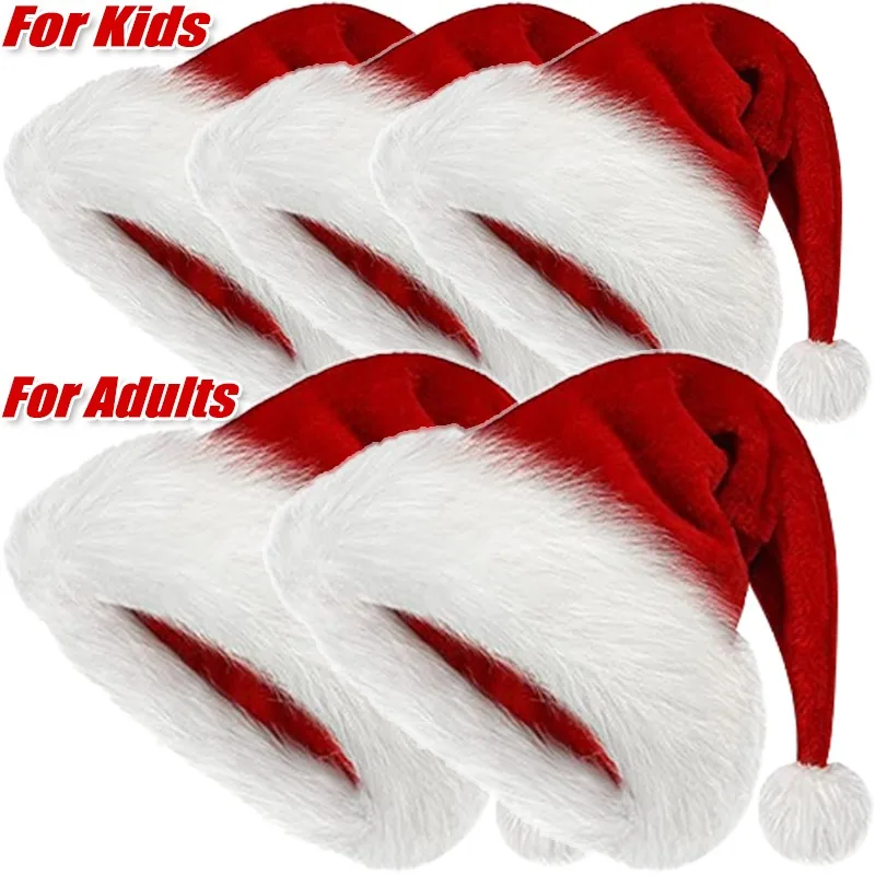 Long Velvet Christmas Hat Soft Plush Cap Different Sizes Warm Santa Claus Hats Adults Kids Red Caps Festival Cosplay Supplies