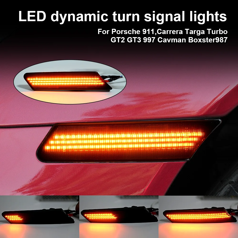 

Для крыльев Porsche Boxster 987 997 911, указатели поворота, желтый свет, проточная вода, дымчатое прозрачное