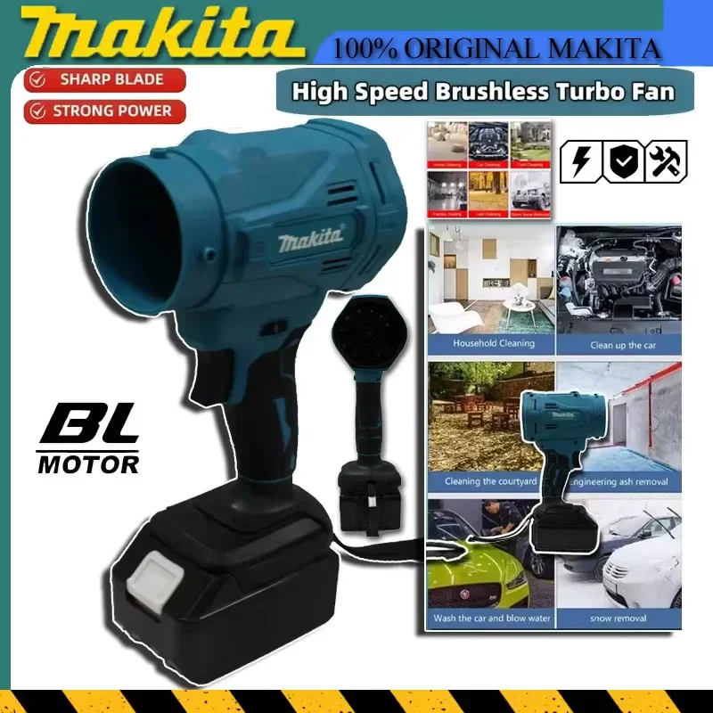

Бесщеточный турбовентилятор Makita: турбинный воздуходув с регулируемой скоростью, мощный электрический пылесос для сдувания пыли, высокопроизводительный воздуходув