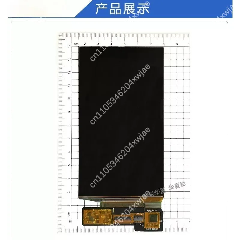 5.0 Inch 720*1280 High Bright Wide Temp Touch Screen Handheld POS Portable Player HD Color LCD Display