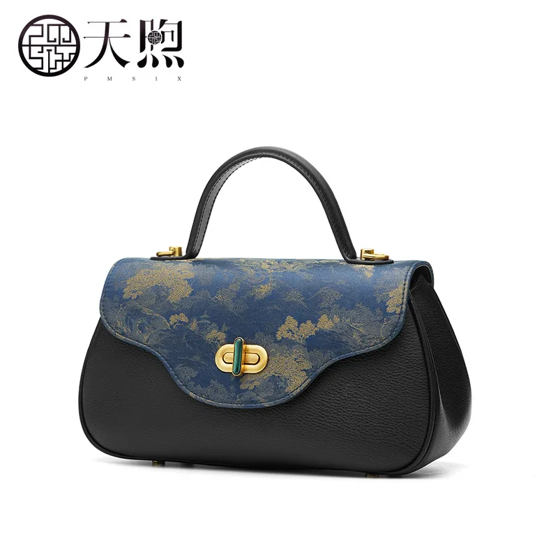 Pmsix Bag female 2023 new fashion Chinese style retro temperament leather one shoulder crossbody bag Mom premium handbag