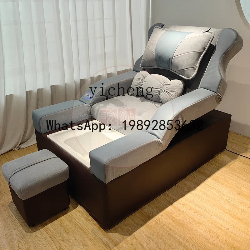 LYY foot bath sofa electric foot therapy bed SPA massage integrated bed foot bath ear bed 4