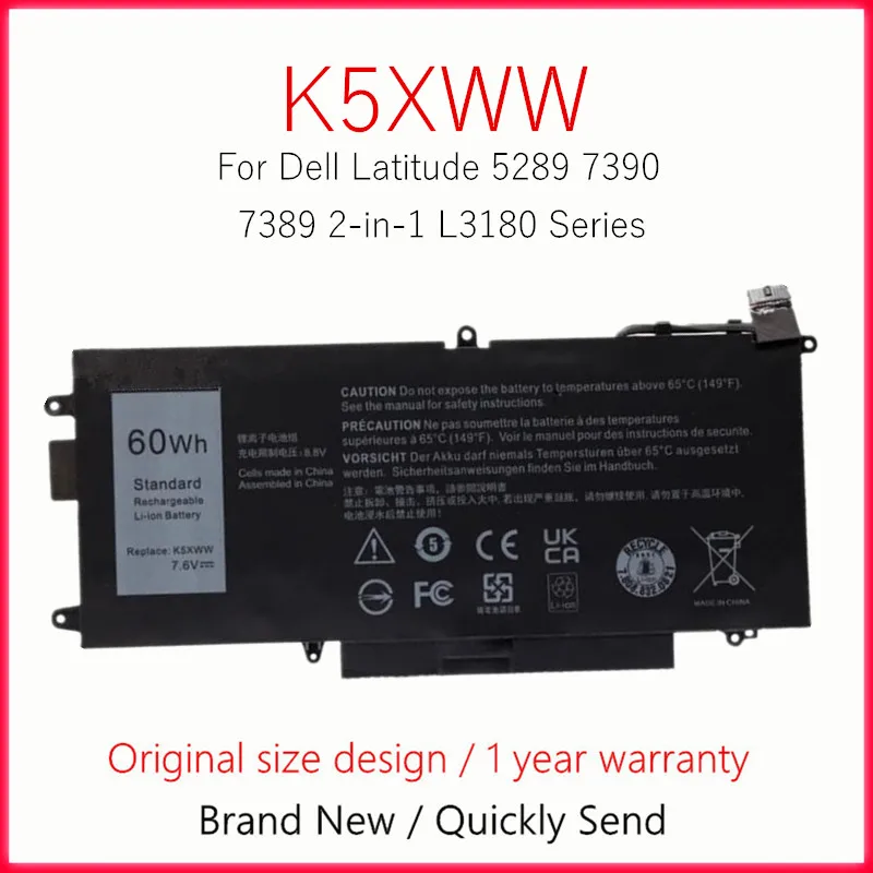 

7.6V 60wh Laptop Battery For DELL Latitude 5289 E5289 7390 7389 2-in-1 Series L3180 K5XWW P29S 6CYH6 71TG4 725KY N18GG