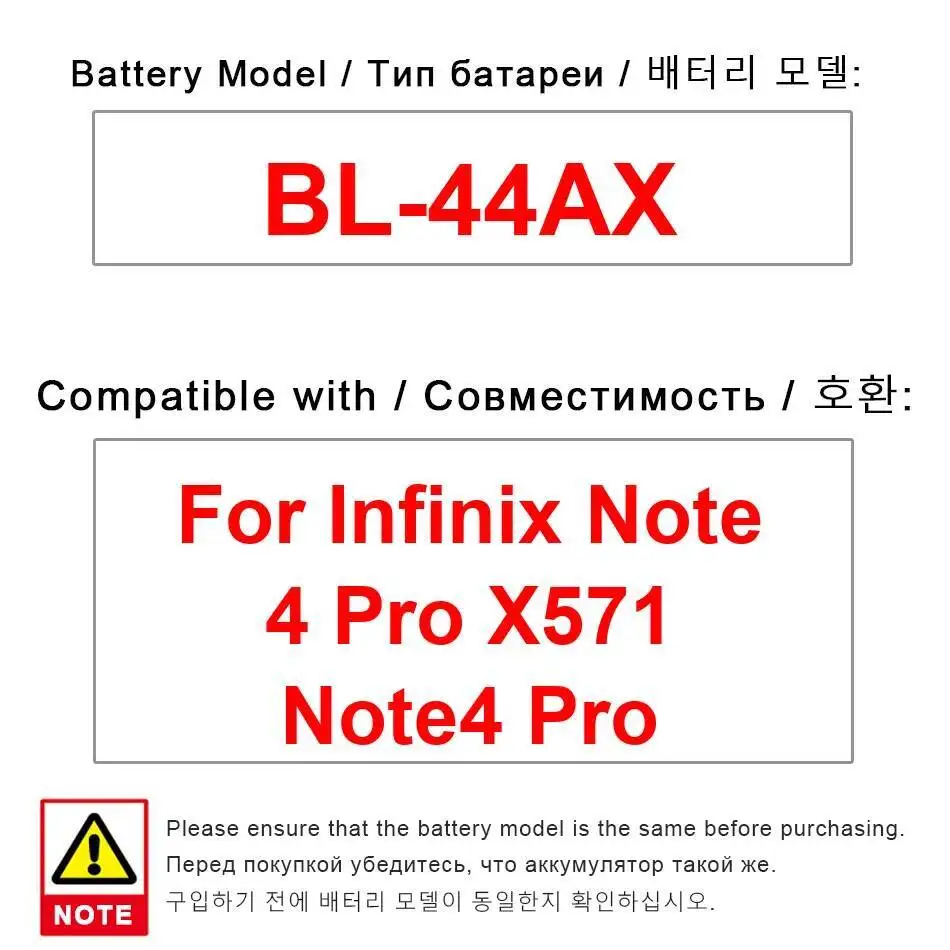 

BL-44AX 4500 мАч для Infinix Note 4 Pro X571 Note 4, прочный аккумулятор для мобильного телефона