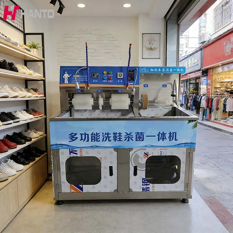 Commercial Shoe Washer, Stainless Steel 120 x 110 x 55cm, Industrial Shoe Washing Machine, Semi-Auto Sneaker Cleaner