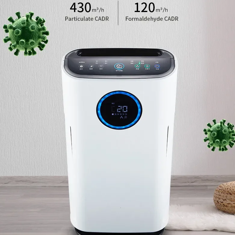 Household Activated Carbon Filter Large Coverage Air Purifier Multiple Filters Four Speed Air Purifier Long-Term Purification