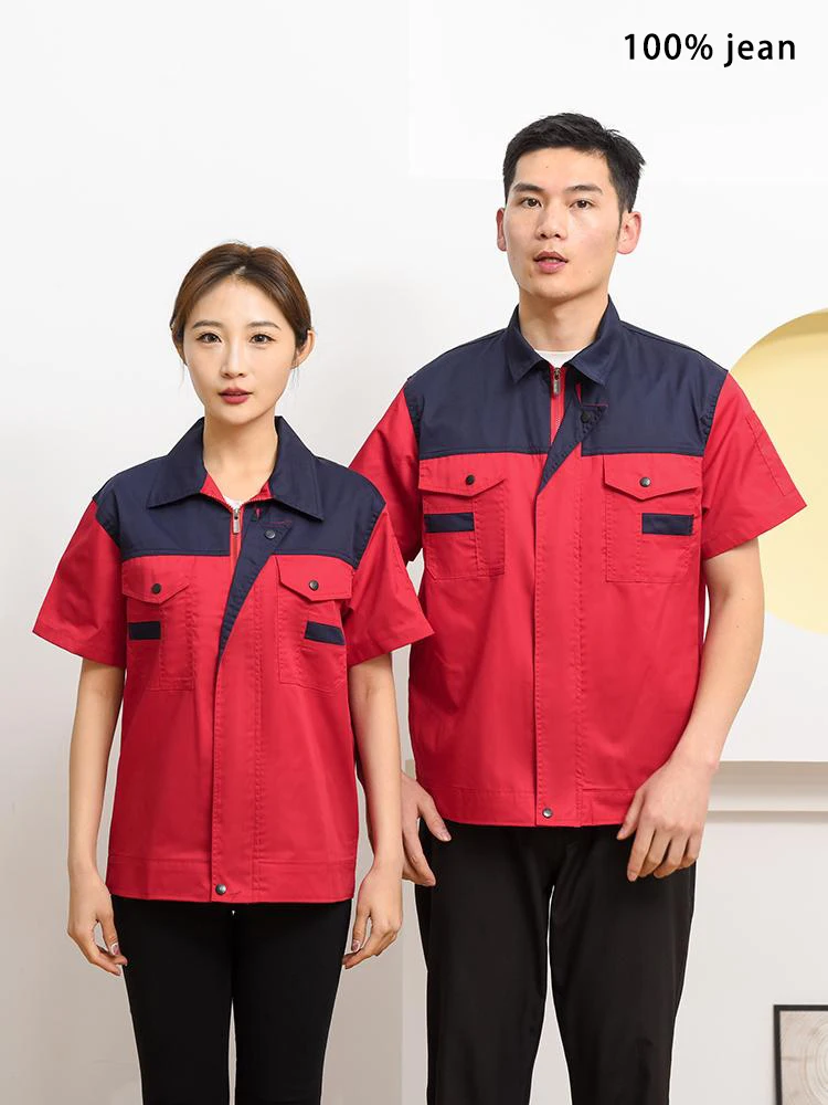 

Summer Short Sleeve Work Shirt Coverall Breathable Thin Labor Uniform for Workshop Moisture Wicking Safety Wear for Mechanics