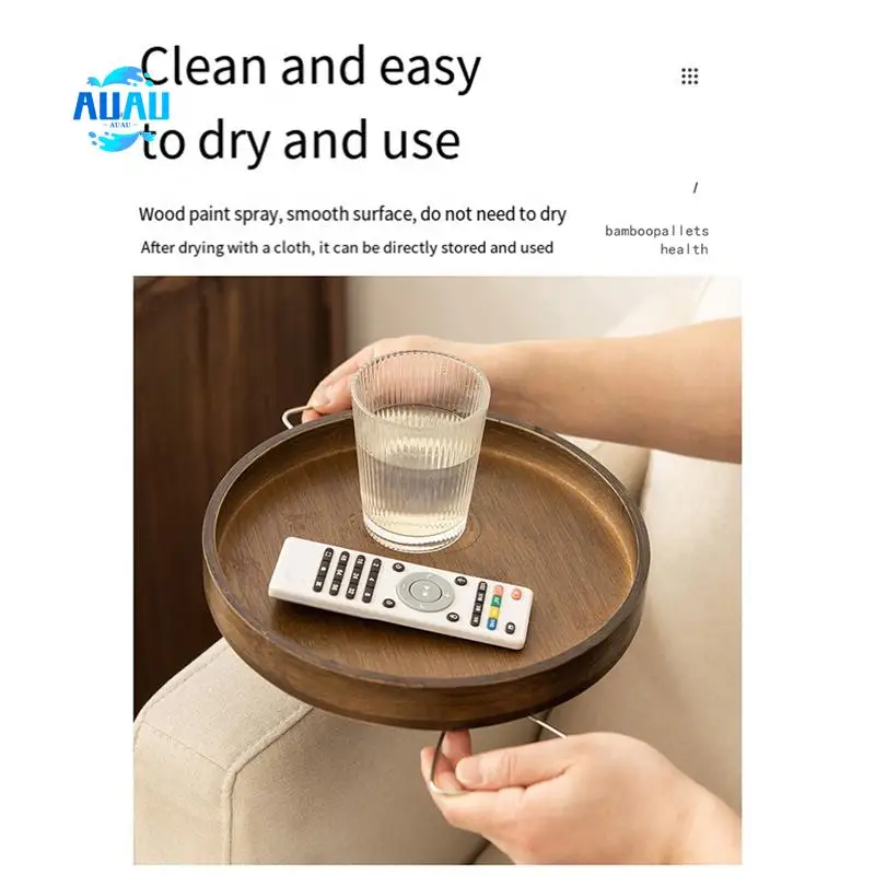 

AUAU-поднос для дивана, складной поднос для дивана, диванные столы, ТВ-стол, приставной столик, украшение для домашнего хранения, круглый