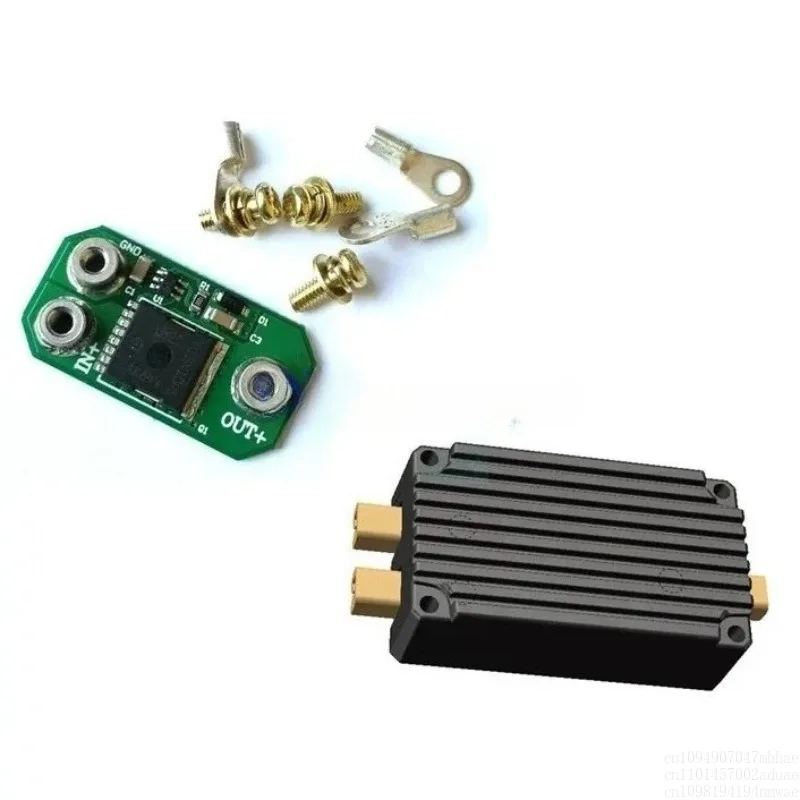 5-75V High Current Ideal Diode Solar Anti Backflow Charging Overcurrent Protection Forward High-end Low Resistance