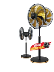 Xl Double-Headed Electric Fan Large Wind 360 Rotating Floor Fan High Power