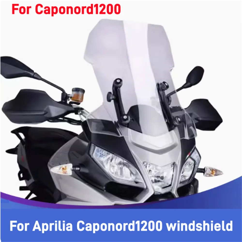 For Aprilia Caponord1200 modified windshield Aprilia 1200 raised and widened windshield accessories