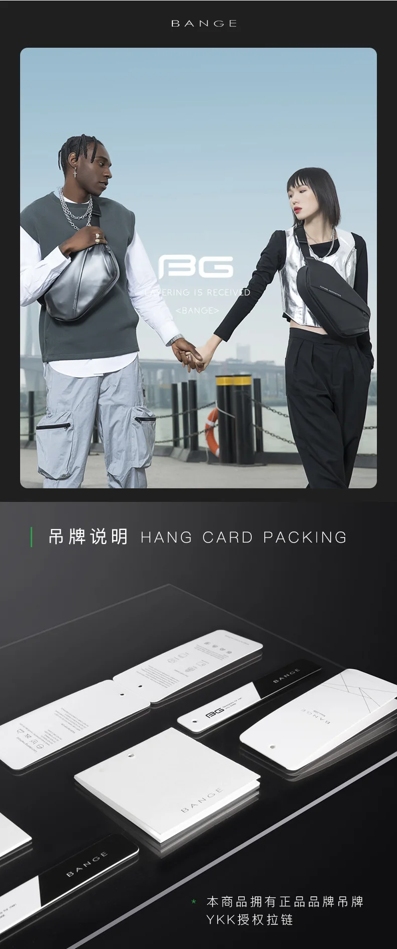 BANGE 9.7 inch iPad Chest Bag New Design Shoulder Messenger Bags Waterproof Anti-stain Anti-theft Big Capacity Short Trip Pack