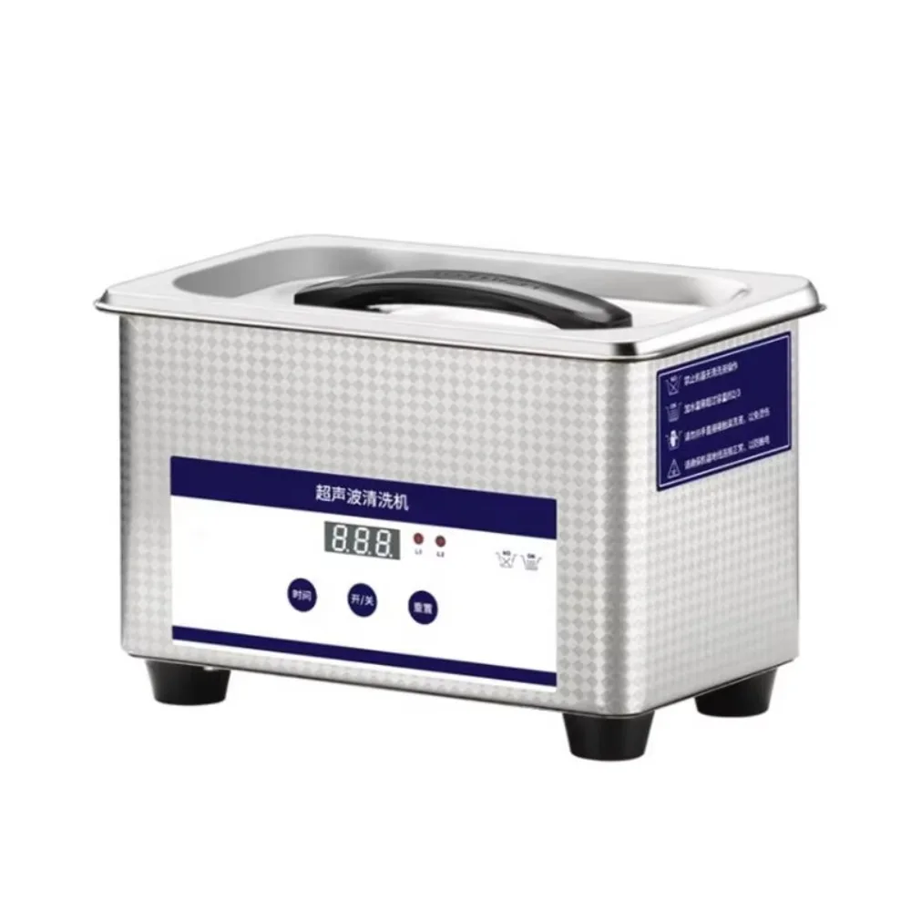 Digital Ultrasonic Cleaner, 35W 40kHz Stainless Steel Cleaning Machine for Jewelry Glasses PCB